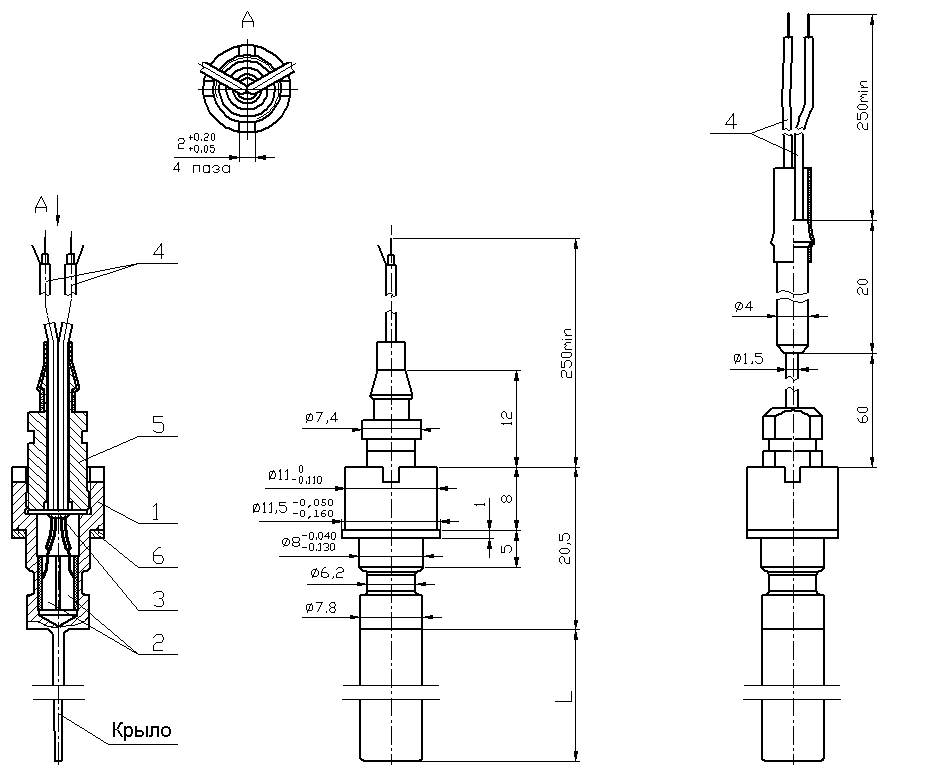 Габаритные чертежи