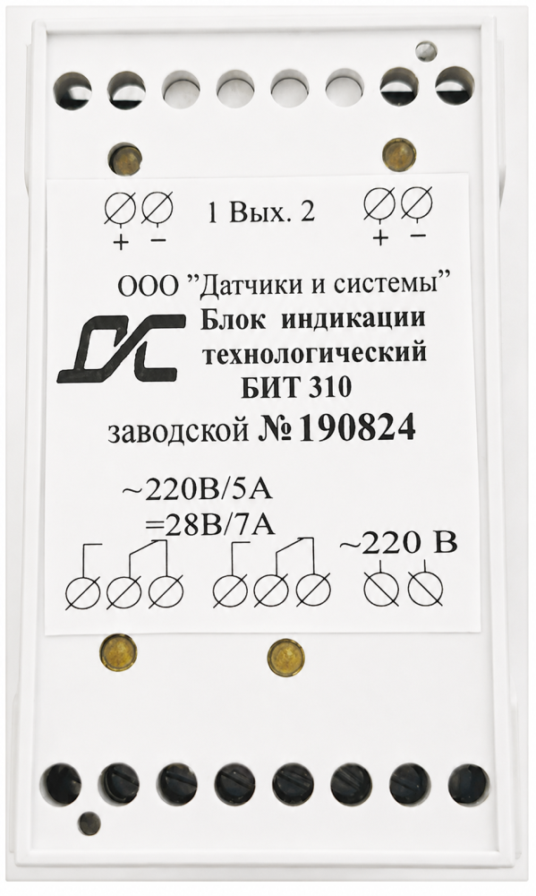 Блок индицирующий технологический БИТ-310
