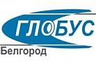 Глобус Белгород